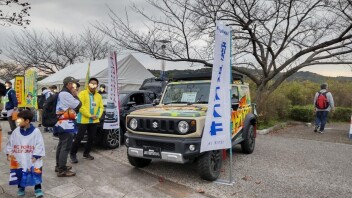 ＷＲＣ　FORUM8　ＲＡＬＬＹ　ＪＡＰＡＮ　２０２４　へ行ってきました。
